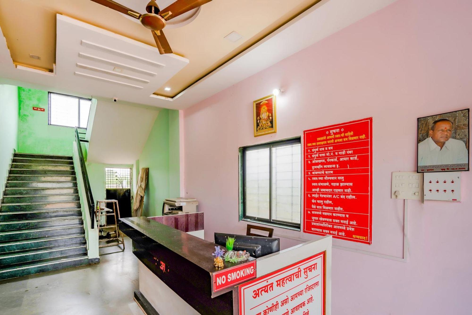 Spot On 79676 Hote Kinara Lodging And Restaurant Daund Exterior foto